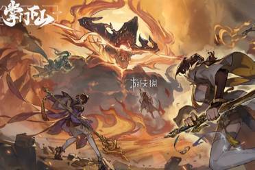 掌门下山剑系玩法攻略