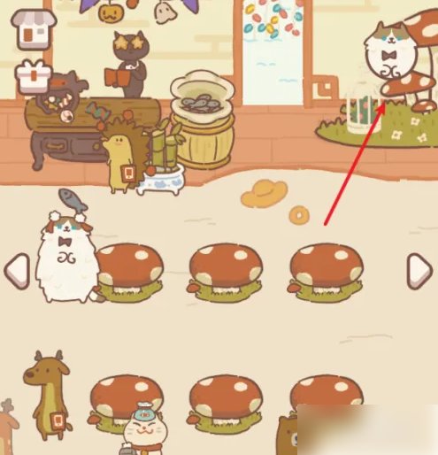 动物餐厅如何参加评选 动物餐厅参加评选方法