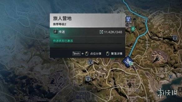 沧海攻略网3
