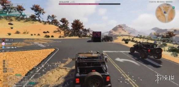 沧海攻略网2