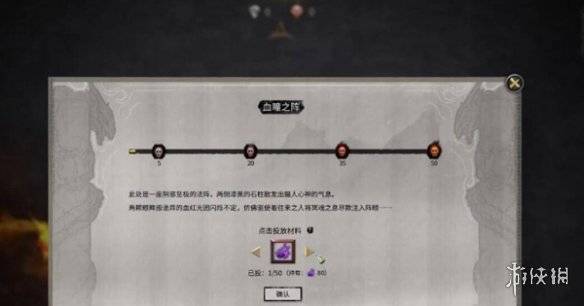 沧海攻略网3