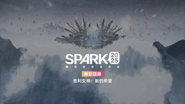 NIKKE国服《胜利女神：新的希望》5月上线，咪咕、腾讯联合运营