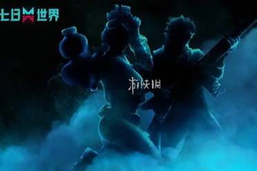 七日世界急救急救任务攻略