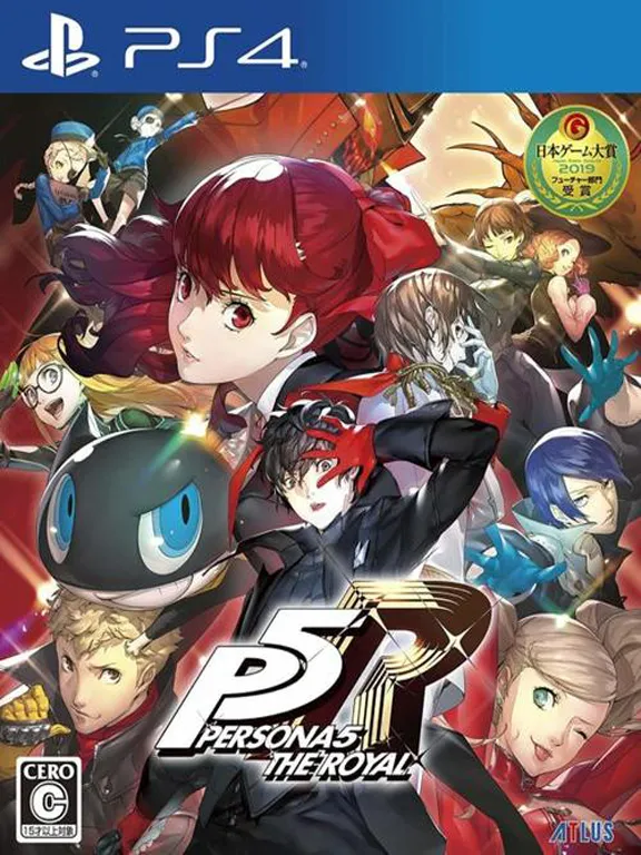 Atlus 官网揭露《女神异闻录6》开发代号的惊人发现