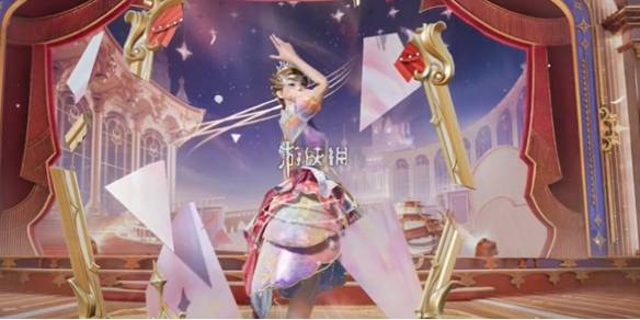 沧海攻略网1