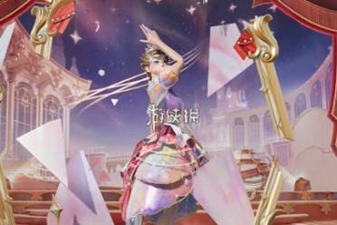 和平精英星河歌剧皮肤价格