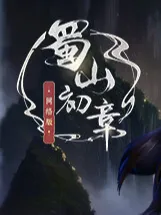 《妮姬：胜利女神》蒂亚角色发布：精彩爆衣动画引热议！