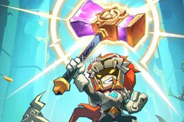 英雄没有闪古神遗迹玩法介绍