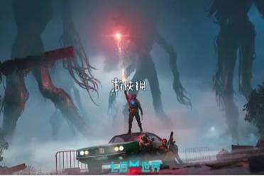 七日世界异常专家任务攻略