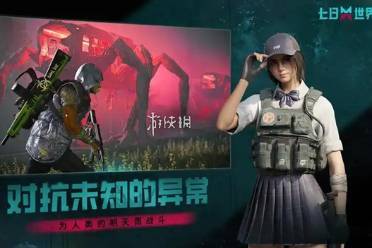 七日世界弹钢琴方法