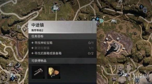 沧海攻略网6