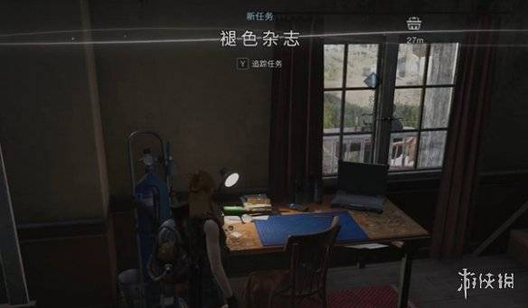 沧海攻略网2
