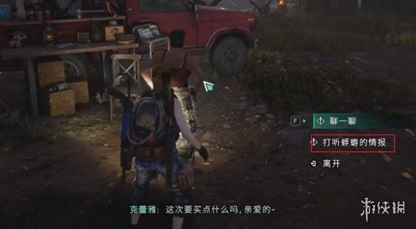 沧海攻略网5