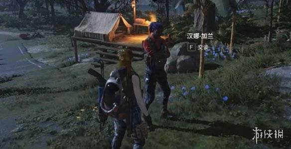 沧海攻略网3