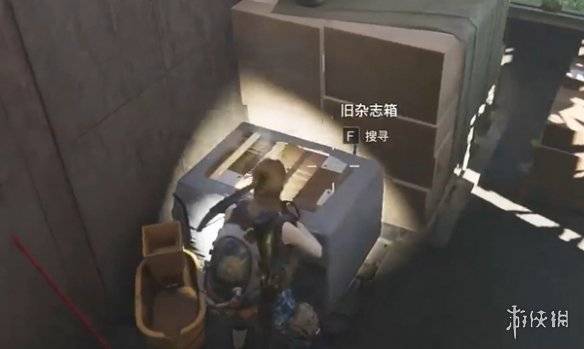 沧海攻略网9