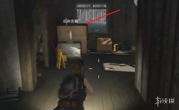 沧海攻略网8