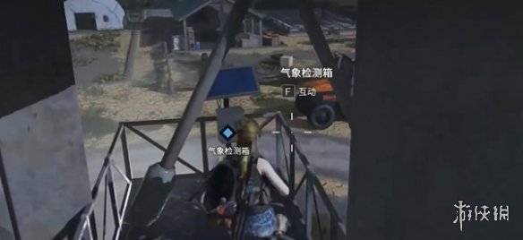 沧海攻略网8
