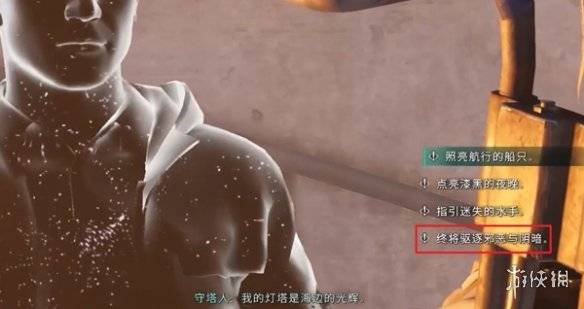 沧海攻略网8