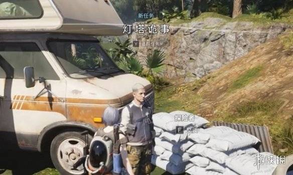 沧海攻略网4