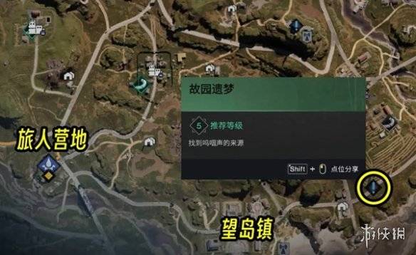 沧海攻略网2