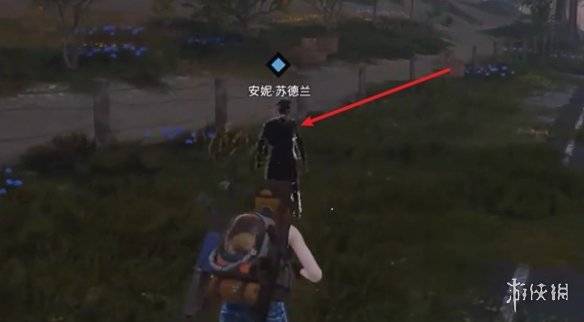 沧海攻略网4