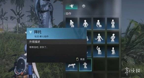 沧海攻略网7