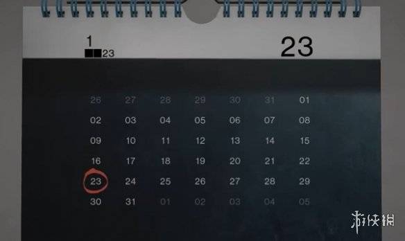 沧海攻略网18