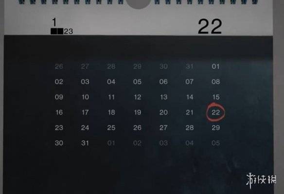 沧海攻略网20