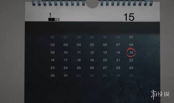 沧海攻略网21