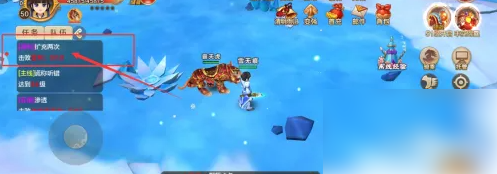热血江湖怀旧版怎么扩充背包容量 热血江湖背包任务扩充两次完成方法