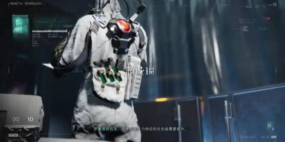 沧海攻略网1