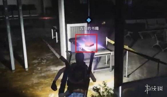 沧海攻略网7