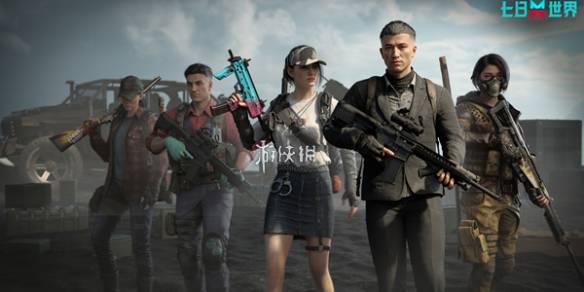 沧海攻略网1