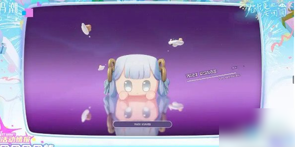 鸣潮2.3版本有哪些活动 2.3版本活动介绍一览