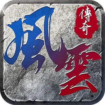 《王者荣耀》新赛季“漂泊之剑”预告发布：风暴将至，全新挑战即将开启