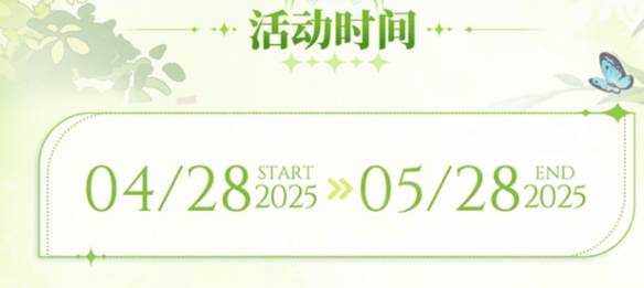 沧海攻略网2