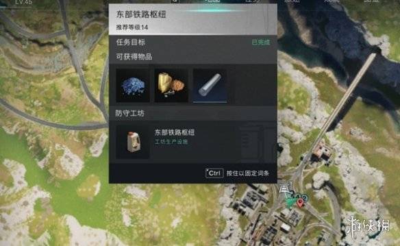 沧海攻略网2