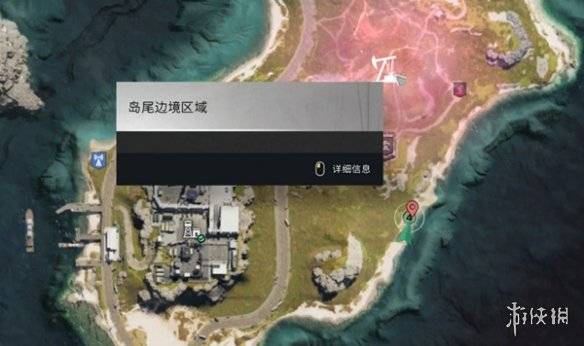 沧海攻略网9