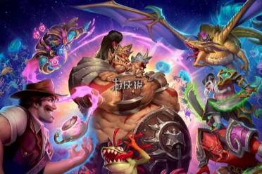 炉石传说酒馆战棋s10赛季通行证奖励一览