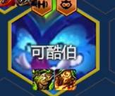 游侠网5