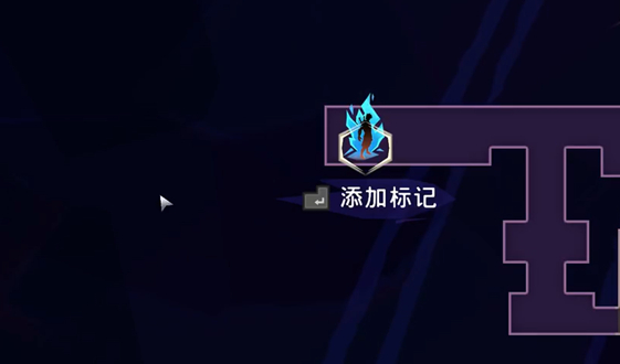 《波斯王子：失落的王冠》四大王星护符获取攻略