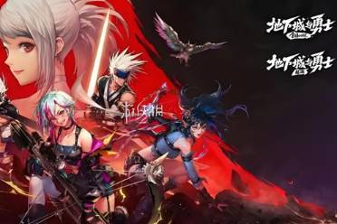 dnf手游暗帝自动飞弹设置方法