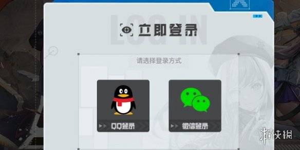 沧海攻略网3