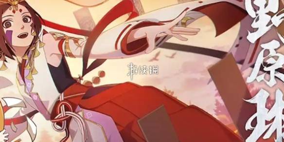 沧海攻略网1