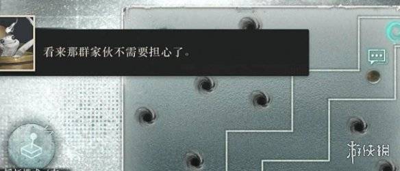 沧海攻略网4