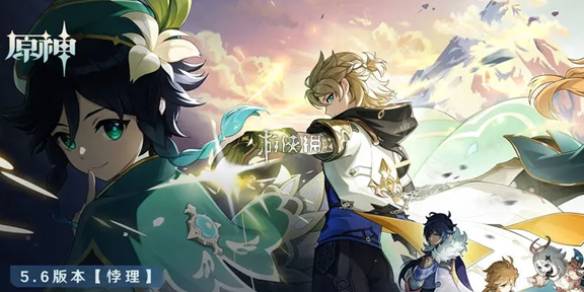 沧海攻略网1