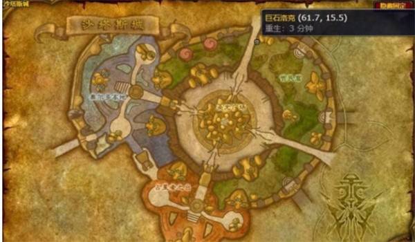 魔兽世界TBC热辣塔布羊排必肝攻略 血赚20命中烹饪速刷指南