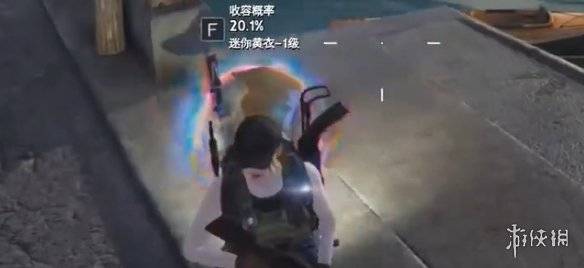沧海攻略网8