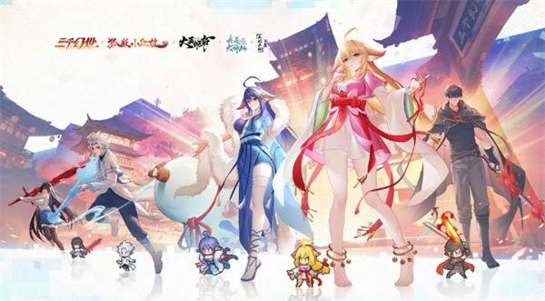 三千幻世全系战神榜：光暗霸主+三色黑马保姆级养成指南