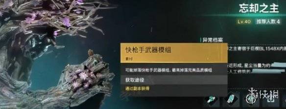沧海攻略网3